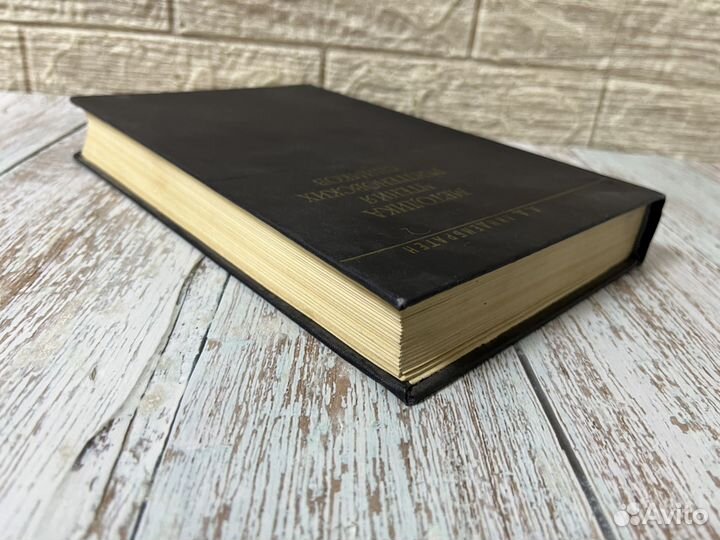 Методика чтения рентгеновских снимков