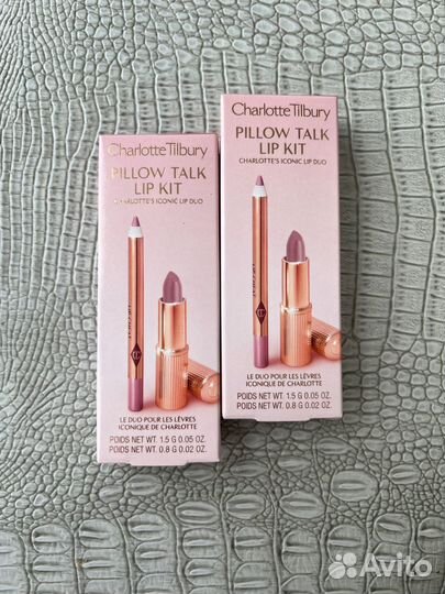 Подарочный набор Charlotte Tilbury pillow talk