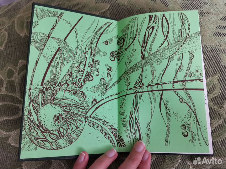 Стихи Александр Савицкий