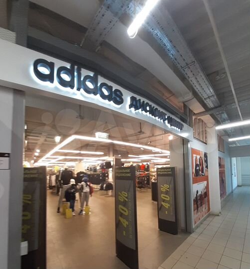 Торговое помещение, 2300 м²