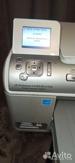 Продается принтер HP C6383
