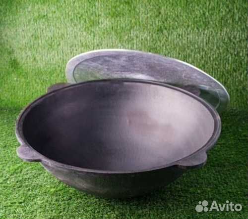 Казан чугунный 22л+крышка в подарок