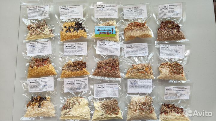 Еда в Поход. Горячее питание на 7 дней без мяса