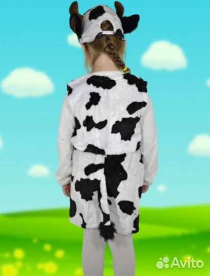 Костюм коровки на утренник