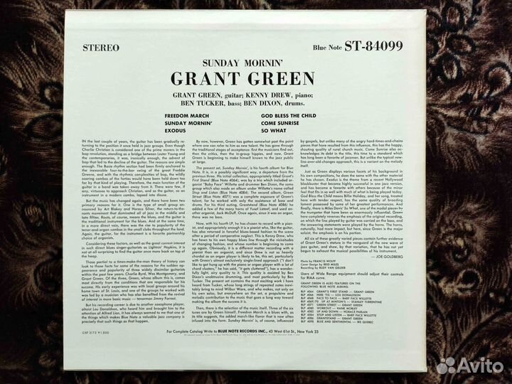Grant Green – Sunday Mornin' – Japan 1979 King
