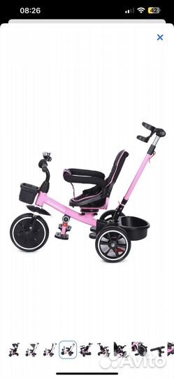 Велосипед Kreiss с тентом 3 колесный