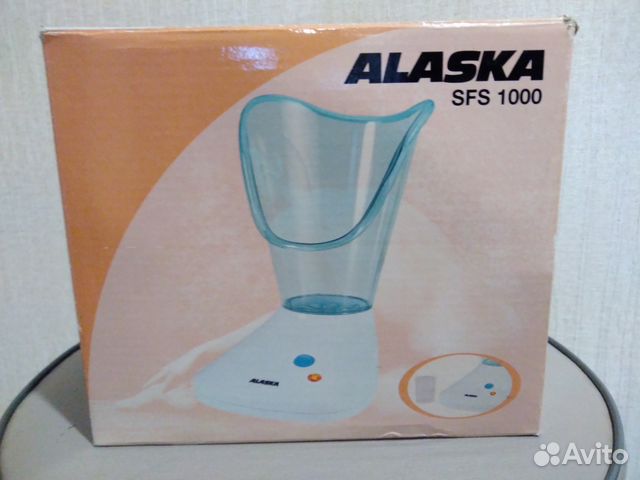 авито паром