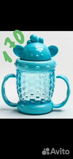 Поильники в наличии в ассортименте