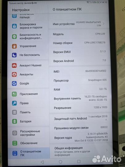 Huawei mediapad m3 lite 8