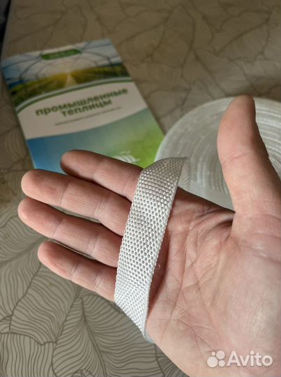 Жгут тканевый 100м