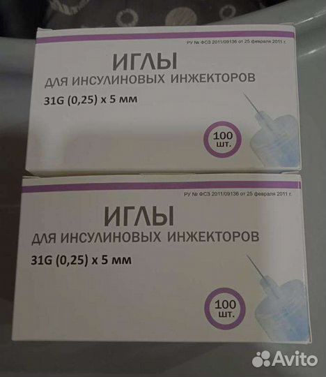 Иглы для шприц ручек