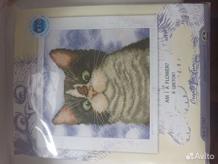 Набор вышивки крестом коты DMS