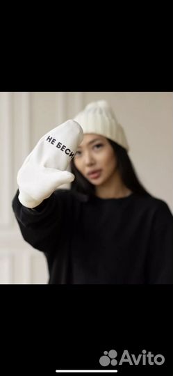 Авторские варежки