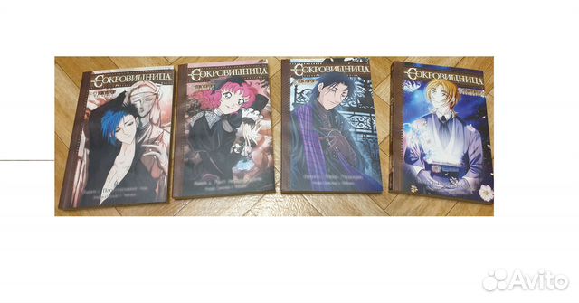 Манга. Собрание 