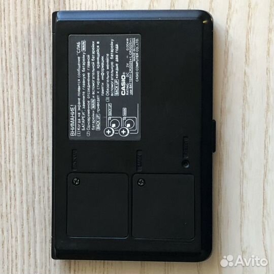 Банк данных casio DC-7500RS