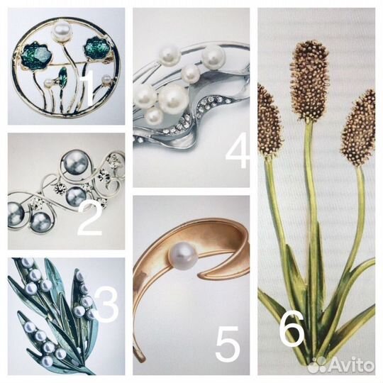 Броши Новые
