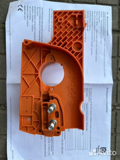 Корпус картер Husqvarna 137 142 китай