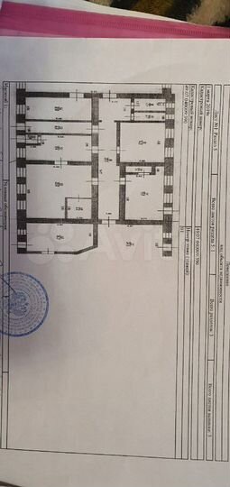 Свободного назначения, 52 м²