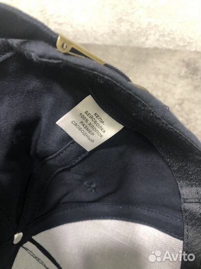 Кепка (новая)