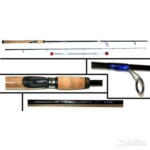 Удилище пикер. Kaida Lexus 2.7м для рыбалки