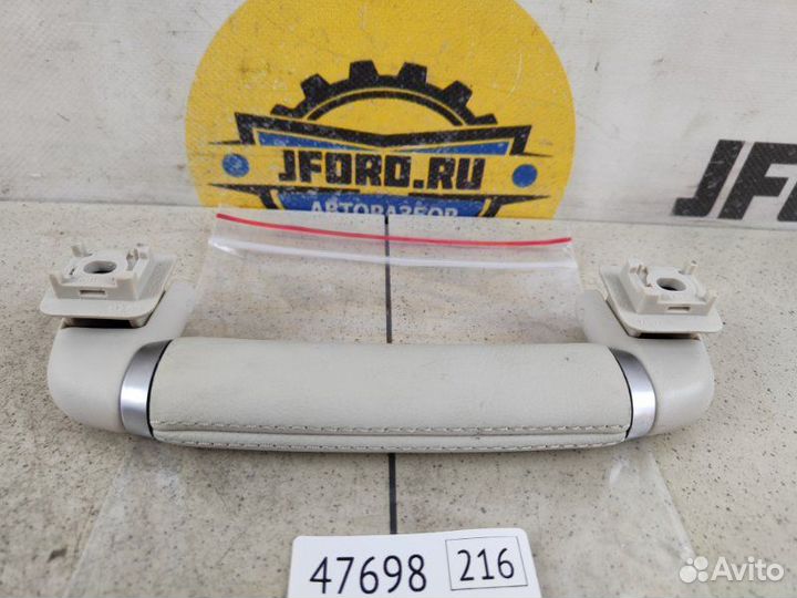 Ручка потолочная Land Rover Range Rover 4 L405