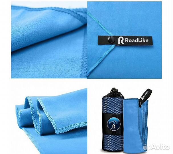 Полотенце спортивное охлаждающее RoadLike Camp 70*