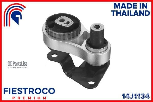 Fiestroco 14J1134 Опора