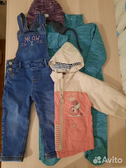 Вещи пакетом на девочку 86 осень