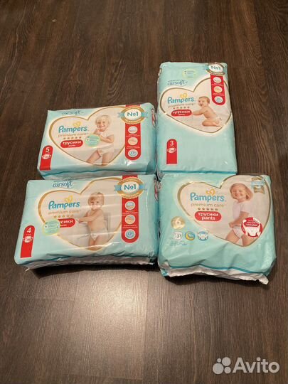 Подгузники-трусики pampers 3,4,5,6