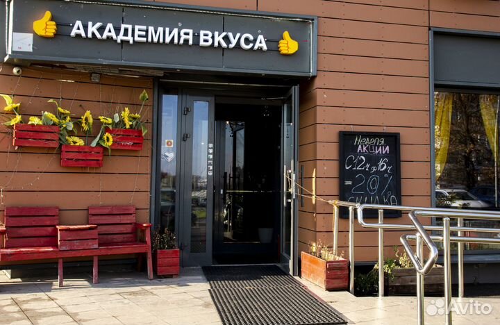 Кафе на ст.м. Физтех, 70 м2