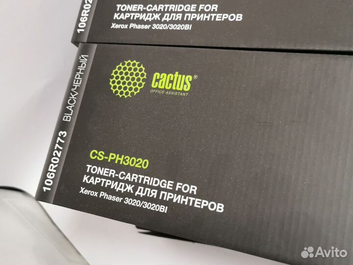 Картриджи для принтера xerox phaser 3020 пустые