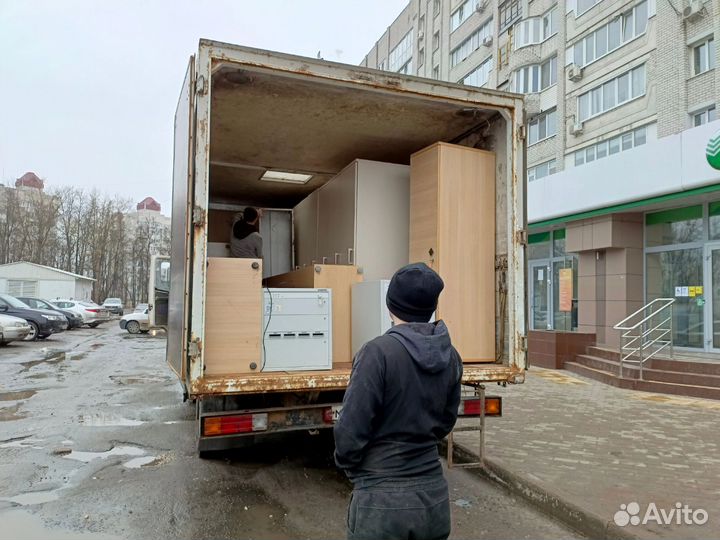 Грузчики