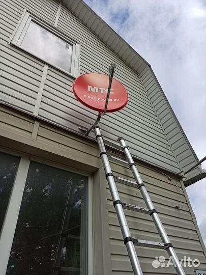 Спутниковое тв МТС