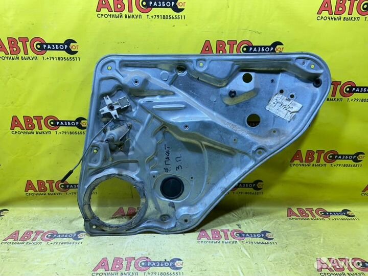 Стеклоподъемник задний правый Volkswagen Passat B5