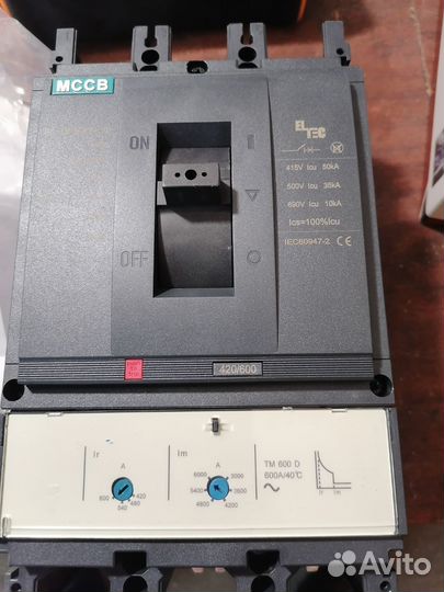 Автоматический выключатель