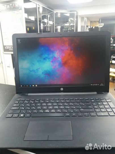 Ноутбук HP TPN-C130 (К)