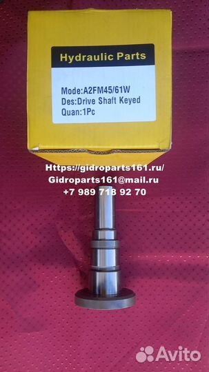 Вал rexroth A2FM45 61W