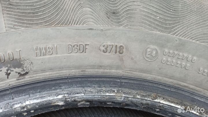 Летние шины