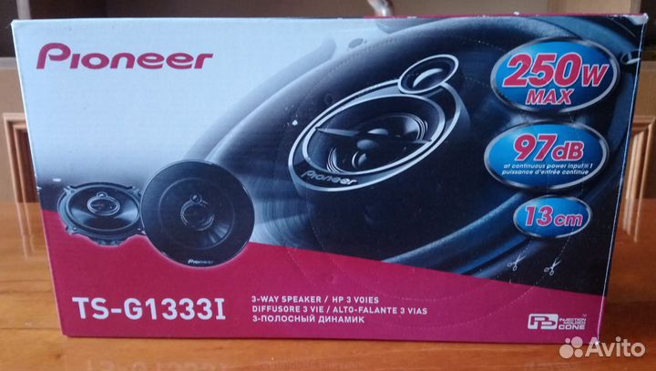 Динамики Pioneer TS-G1333I