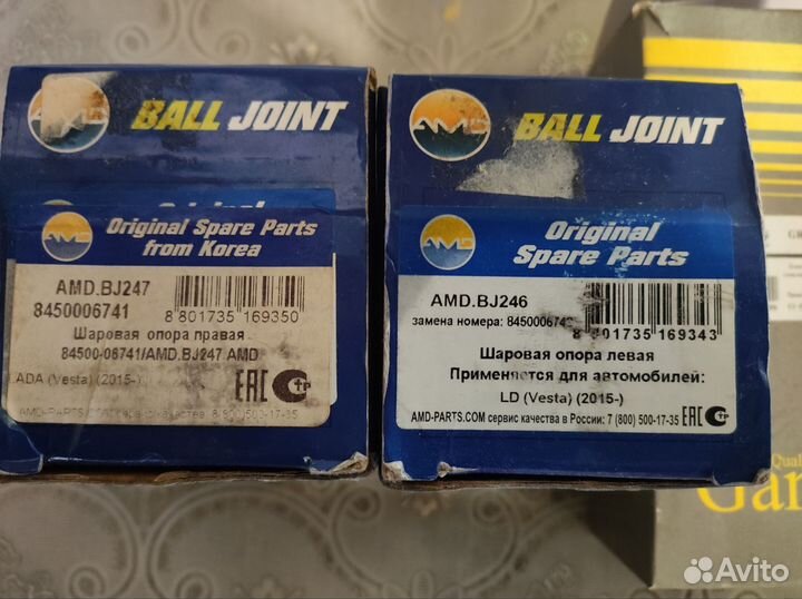 Шаровые опоры на LADA vesta