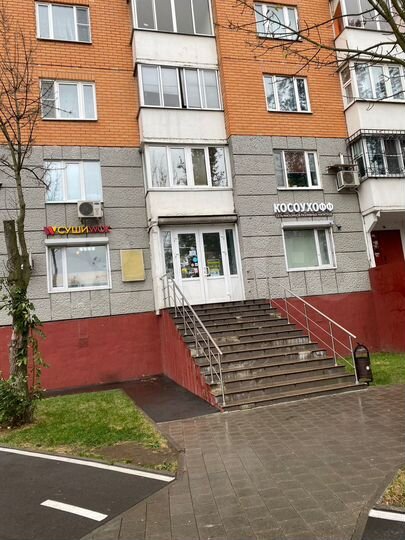 Торговая площадь, 15 м²