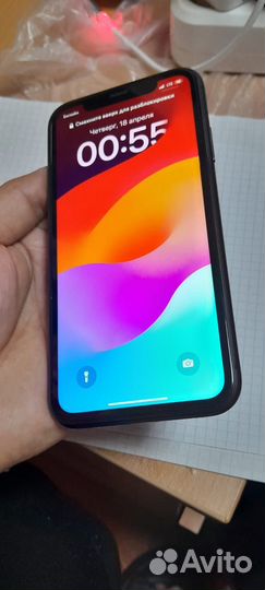 iPhone 11, 64 ГБ