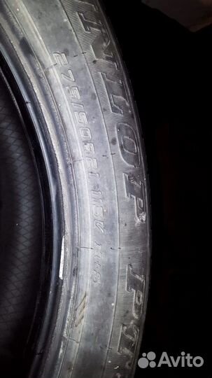 Dunlop Grandtrek PT3A 275/50 R21