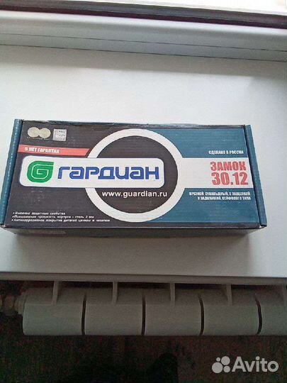 Фурнитура дверная