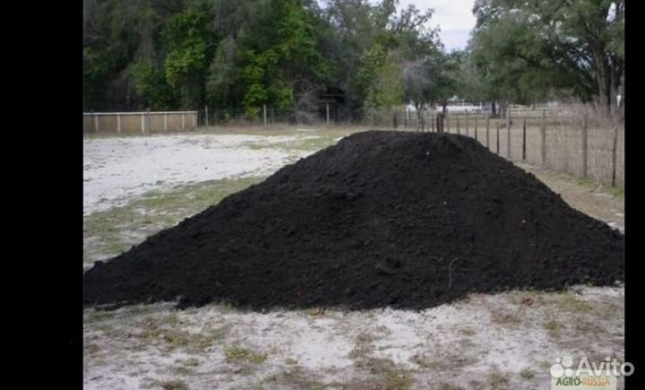 Грунт растительный