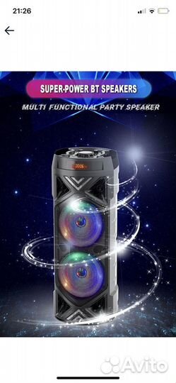 Колонка портативная,беспроводная bluetooth. 6201
