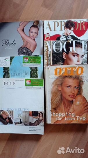 Журналы и каталоги