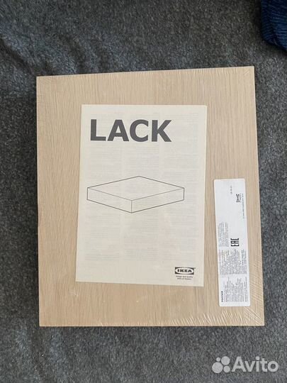 Полка навесная IKEA