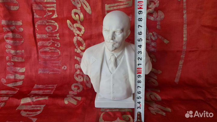 Бюст Ленина. Фарфор. Бисквит. лфз. СССР