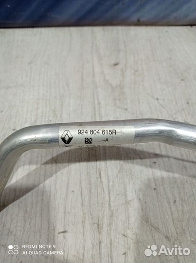 Трубка Шланг кондиционера Renault sandero 2